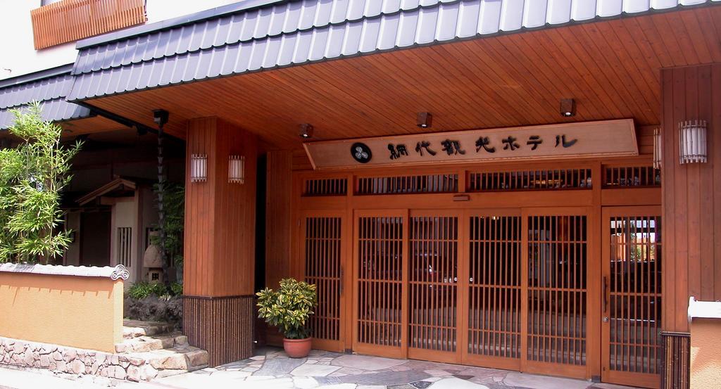 Ajiro Kanko Hotel Atami  Εξωτερικό φωτογραφία