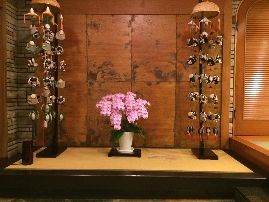 Ajiro Kanko Hotel Atami  Εξωτερικό φωτογραφία